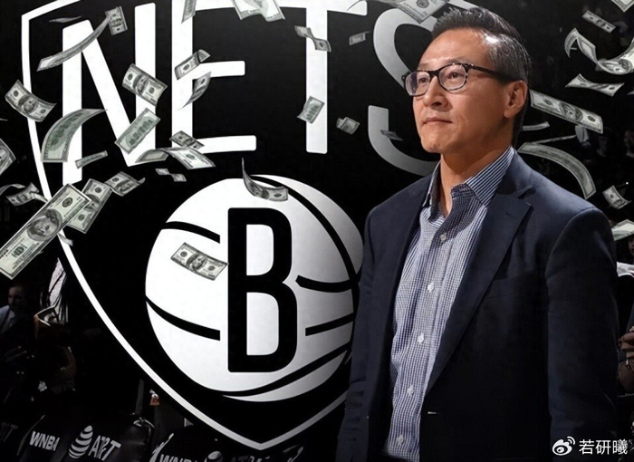 九游体育官网电脑版-当年蔡崇信33亿收购篮网队，如今出售值多少钱？说出来你可能不信|篮球|布鲁克林篮网队|俄克拉荷马雷霆队|詹姆斯·哈登|凯文-杜兰特_新浪体育_新浪新闻