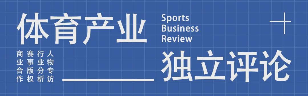 九游体育官网电脑版-冬奥营销的另一种玩法：押注时间