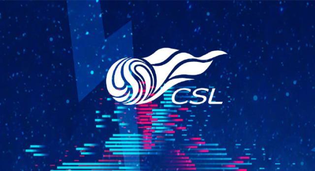 九游体育官网电脑版-中超新赛程各队比赛时段分布平均 已尽力确保平衡